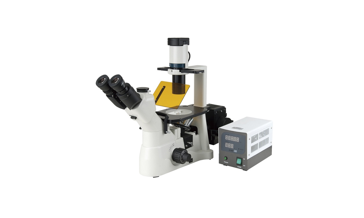 福建省医学科学研究院荧光倒置显微镜等仪器设备采购项目招标